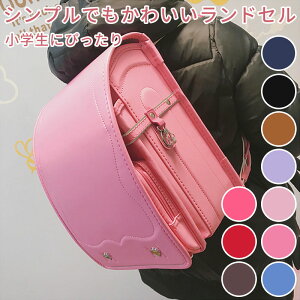 hZ j̎q U[ y hZ j̎q ̎q  e bN hdグ schoolbag ʊw wj A4tbgt@CΉ wʊw