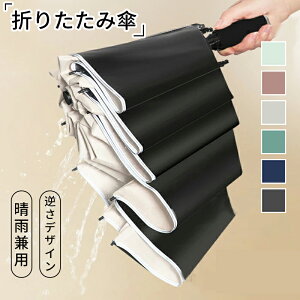 ܂肽ݎP t܂^Cv J tP Jp ܂ݎP y UVJbg OՒf Y fB[X y 傫 ^b` P   ϕ