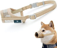 犬 口輪 無駄吠え防止グッズ 犬 噛みつき防止 メッシュ口輪 安全口輪 犬用口輪 ペット用品 サイズ調整可…