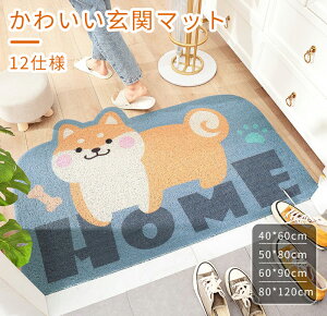 փ}bg J[ybg 12dl 4size O  􂦂 킢 CeA ݐSn  փO hA}bg ~ ƒp Ɩp OphA}bg  X