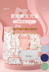 V  xr[Zbg 5dl Zbg     Ԃ t  H oYj j xr[pi p[X