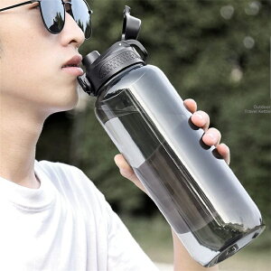hN{g  e 600ml 800ml 1000ml 1500ml 2000ml y Rh~ gѕ֗ ϔM100MΉ AEghA X|[c EH[^[{g Lv nCLO oRp L[nht