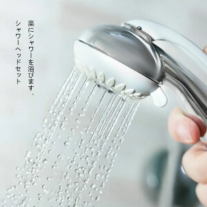 V[wbh ߐ z[Xt 3_Zbg 2iK[h߂ł Dꂽf qp?? ɍא Rh~ tȒP z_[t oXpi 1.25mz[X t֗