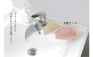 EH[^[KCh 6Zbg q 킢  ⏕ T|[g LbY xr[ ֌  mACe ȒP t ֌   ⏕֌ ͂