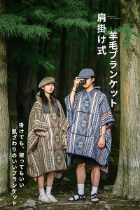 uPbg ѕz 唻 Ђ| k {At 125×200cm  G| q l }g   Ђ 킢  k g ~ fXN[N e[N [