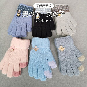  qp jbg O[u  qp ӂӂ   H~ ۉ h V j̎q ̎q AEghA H~ h h ʉ ʊw ] o