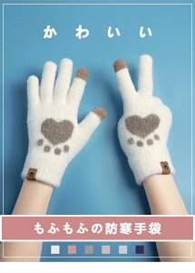  fB[X ӂ 킢  ӂӂ  g L̒ nEB  ֗ IV  g h ۂۂ  5{w X}z^b`Ή