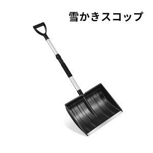 ႩXRbv XRbv vbV[ Xm[XRbv RpNg pi @ Vx Ⴈ낵   Lт v ƒp Lk vX`bN y ~ ~ ΍