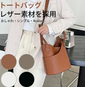 fB[X obO g[gobO  Vv y nhobO 2way 킢 n V_[obO  PUU[ V_[ ꂢ oPbgobO ItBXobO ItBX d 