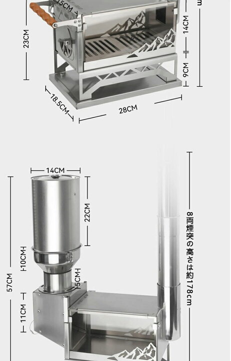 楽天市場】【薪ストーブ+ペレットタンク】薪ストーブ ペレットストーブ 