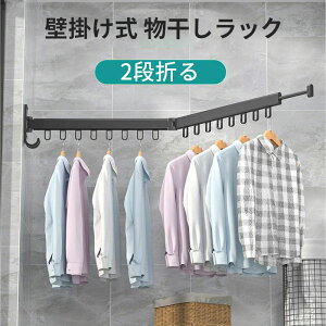 bN Ǌ|nK[ ܂肽ݎ 180x] [tbN Xq| m| R[g| ȃXy[X  󕨊 O  x_ bN  Ǌ|nK[
