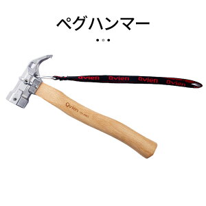 yOn}[ yOł yO Lv eg݉c H ^[v AEghA y @\ egn}[ ؐ nh XeX wbh oR O y v