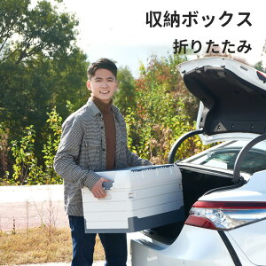 [{bNX ܂肽 40L [P[X AEghA ςݏd˃{bNX e Lv Rei ƒp X^bLO ^ y y ԍڎ[ gȒP  W[ V l