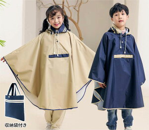 CR[g C|` J LbY Jbp ]  h ̎q j̎q 킢  hZΉ [obOt ct w y Sh CEFA RpNg