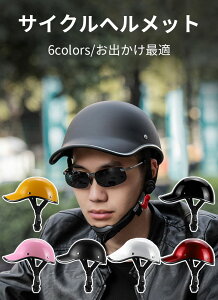 yzTCN wbg l  o EL ΍ 6colors y jp g ] [hoCN ]ԗp wbg  Z ʋ ʊw o w