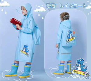 CR[g C|` J H CEFA LbY h ̎q j̎q 킢  hZΉ w J̓ AEghA qp ObY ʉ ʊw oCU[t 