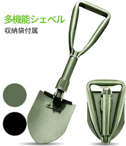 Vx XRbv h y ܂肽 @\ }` | @ AEghA RpNg Lv g K[fjO h p oR Lv AEghA Ⴉ ` ܂