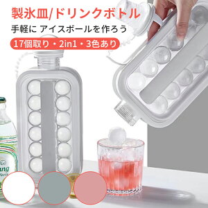 XM  17 2in1  Wt VR ACXg[ AEghA X{g ACX{[ ^ {g X {[ X^  HX  ACX hN  W[X 