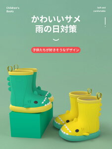 Cu[c LbY T 킢 14cm-20cm h y n qp ₷ PVCf h j[N C Vv J̓ 䕗΍ J΍ ʊw J J ~J