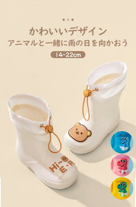 Cu[c LbY   q JC 14cm-20cm h y n qp PVCf h j[N C Vv J̓ 䕗΍ J΍ ʊw G Jpi