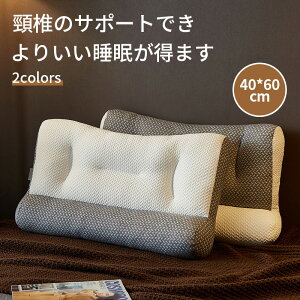   T|[g ᔽ  2way 񂱂 zň   ʋC ɗD N܂ }N N G肢 Jo[t 􂦂 zŌN Xg[g