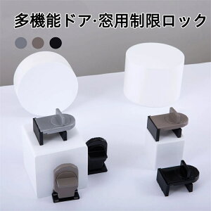  bN  Xgbp[ hƃObY ⏕  bNXgbp[ qǂ  Xgbp[ ̌ q `ChbNXChhA Xgbp[  bN q hƑ΍ ]h~ 