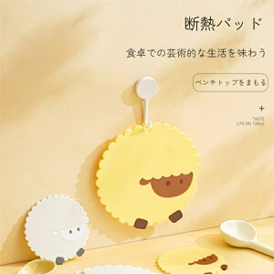 R[X^[ VR PVC qcW CeAG Lb`G  IWi 킢 IV CeA G v[g _ IuWF