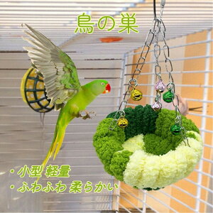 ̑ o[heg ^ y Vя CR q[^[  q[^[ ӂӂ _炩 g tȒP  pq[^[ ۉ B Q ݂艺 ΍   pi