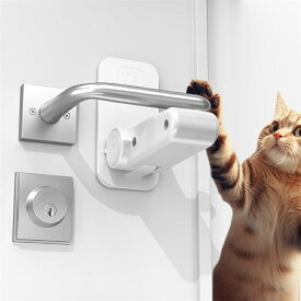 ドアノブ ロック チャイルドロック ドアロック 窓 ロック ドアノブカバー 猫 脱走防止 設置簡単 赤ちゃん ペット ドアノブ ロック ドア開け防止 後付け 鍵 ドアストッパー ベビーガード