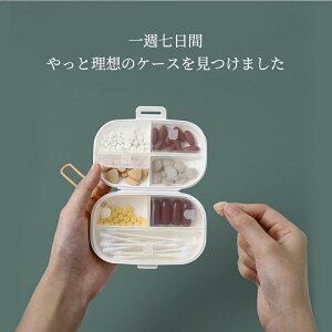 sP[X 1T 7 s{bNX  傫  P[X ݖYh~ ^т₷ P[X 肢P[X K  RpNg ݖYh~  萮