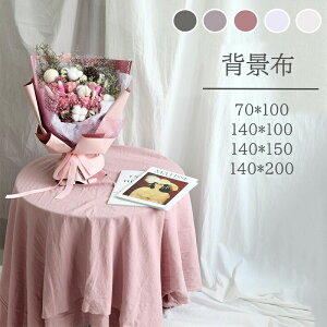 Be wiz Bep 唻 wiz  傫 CX^  Be n   e[uNX Be xr[Be INS \ obNp[p[ ʐ^ l i a rfIBe i` Jt