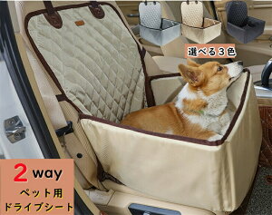 ybg hCuV[g 2WAY hCu{bNX L[ obO ybg\t@ ɋhV[g ȗp tȒP J̓ AEghA OK Vԗp Ԃ̃V[g h~ybgp