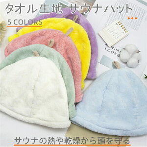 TEinbg fB[X ^I ̂ڂh~ ̏ݖh~ [ 傫 pC t[TCY TEiXq 􂦂 TEiLbv ^In TEiObY TEi nbg  킢 [