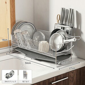 ؂胉bN H ؂ Lk \ VN e XeX ؂肩 ~ ȃXy[X H[ H튣 VNTCh X^h Jbvz_[ 󂯃g[ [