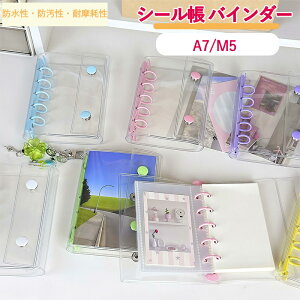 V[ oC_[ M5TCY A7TCY NA V[oC_[  V[ _u{^fUC Jt PVC h ΂ݖh~ 蒠 ̎q 蒠EAoE[p DIYp 