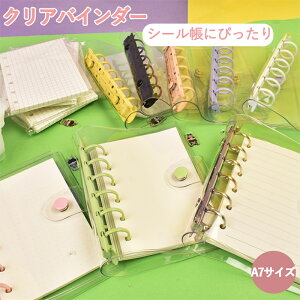 V[ oC_[ A7TCY NA V[oC_[ JV[g10tZbg  V[ _u{^fUC Jt PVC h ΂ݖh~ 蒠 ̎q 蒠EAoE[