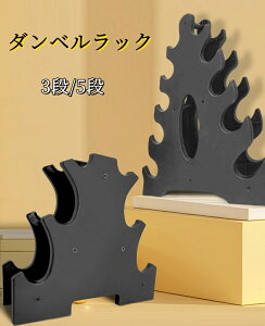 _xbN RpNg ؃g c[ 3i/5i z_[ ubN