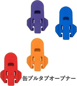 �ʃv���^�u�I�[�v�i�[ �{�g���I�[�v�i�[ 6�Z�b�g �r�J�� ���͂��ア���� �L���b�v�I�[�v�i�[ ���͂��炸 �v���X�`�b�N �g���₷�� ���@�\ �y�� �g�ѕ֗� ������ ������ �J���� �������W/