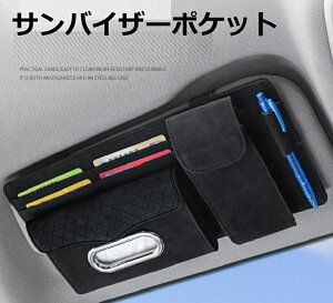 ԗp ToCU[|Pbg TOX|Pbg ԗp[obO @\|Pbg [z_[ X}z J[h P[u Cz y Kl ̎ Ԍ Ȃǎ[\ ԓ[pi 