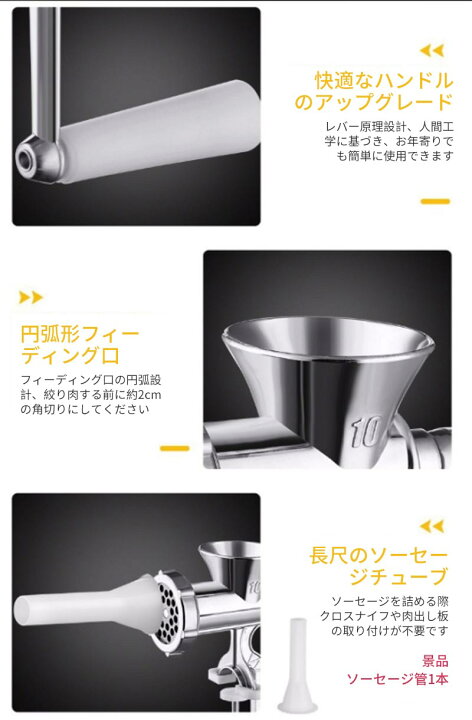 【中古】マニュアルミートグラインダー、ソーセージグラインダー - ハンドミートグラインダーとソーセージ詰め物,頑丈なキッチンツールグラインドプレー