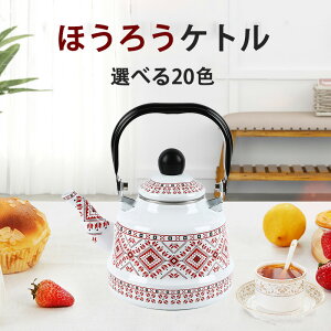 ق낤 Lb`pi V Pg z[[J L g z[[₩ j Mtg 킢 z[[Pg 2.5L  ₩ v[g  ΑΉ  