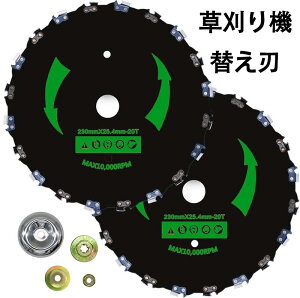 @ ւn @ `bv\[ u[h 230mm 14/20 @̐n dY n Ŋ@̕i GN[jOc[ K[fANZT[ u[h  K[fjO