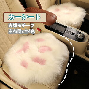 Ԃł͂ȂItBXÃCXɂIS4F 2  `[t V[gNbV ѐ撷 t@[ h V[gJo[ ԗp p[c zcNbV ȃV[g ֎qJo