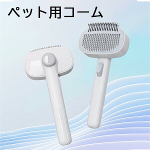 2in1 ybgpR[ L p @\ іڃR[ X[WOR[ ybgO[~OuV vbVEуR[ ɗD уR[ ыʎR[ ې􂢉\ Zю ю 