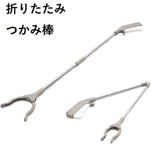 ܂肽 ݖ_ 60cm 83cm 100cm \nh }WbNnh ݏE   nr @ 