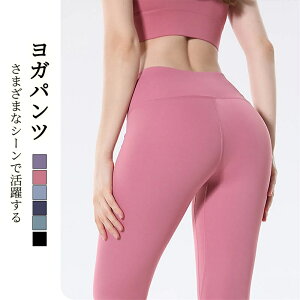 ���K�p���c ���f�B�[�X ���K�E�F�A ���K���M���X ���K ���K ���r���M���X �������M���X �_�C�G�b�g �t�B�b�g�l�X�p���c �g���[�j���O�p���c �X�|�[�c�E�G�A �g���[�j���O�E�G�A ���M���X 