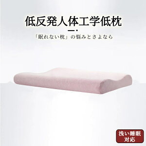 �Ⴂ�� ��ɂ₳������ ��ɕ��S �X�g���[�g�l�b�N �� ������ �܂��� �񂱂� ��ɂ� ��ɂ��Ȃ� �z�ł܂��� �z�ŕی얍 ��� �z�ŃT�|�[�g ����� �����O�b�Y ���N�� �X�g���[�g�l�b�N �� ��