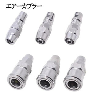 GA[Jv[ GA[z[X Jv[ WCg z[Xtp ^b`Jv[ FFSP+PP20 Oa8mm SP+PP40 Oa12mm 6Zbg