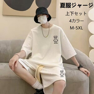 W[W Y ㉺Zbg 傫TCY ĕ ZbgAbv tVc Y  ㉺ Zbg n[tpc n JWA   X|[cEFA [EFA ZbgAbv 