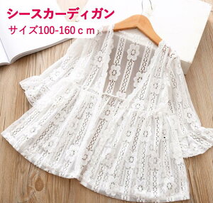 [XJ[fBK LbY J[fBK HD [X q  OJ ԕ q  ԕ[X  T}[J[fBK  ̎q R[fBK  [΍